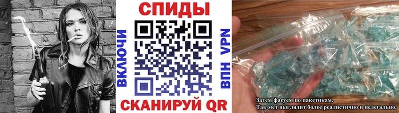 АМФ 97%  darknet формула  Красноярск  где купить наркоту 