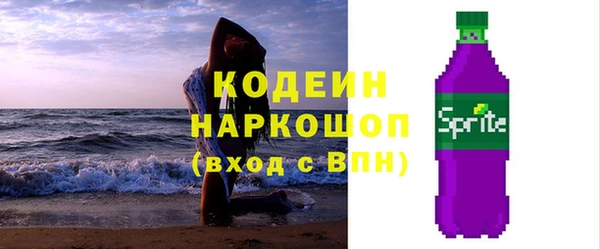 кристаллы Нея