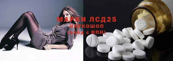 прущая мука Алексеевка