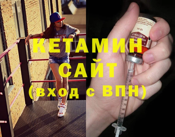 гидра Алзамай