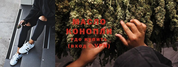 кристаллы Нея