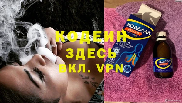 Альфа ПВП Нефтекумск