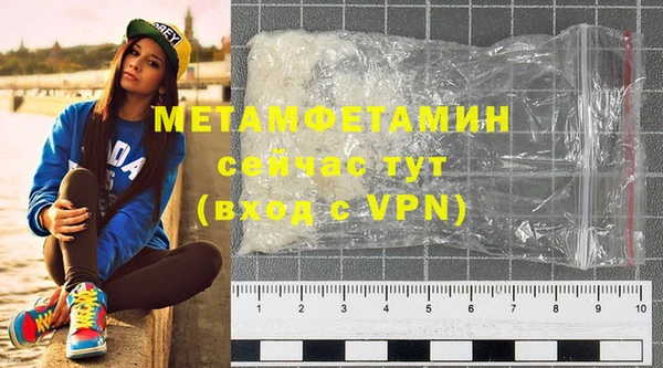 Альфа ПВП Нефтекумск