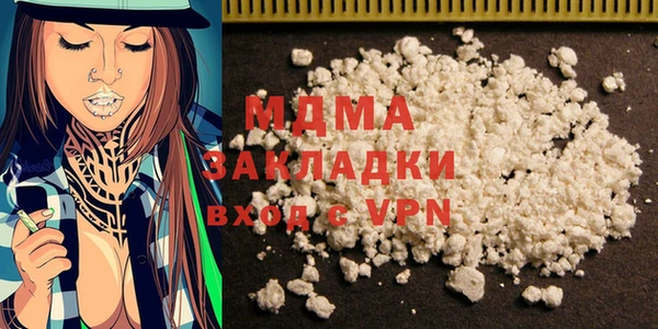 прущая мука Алексеевка