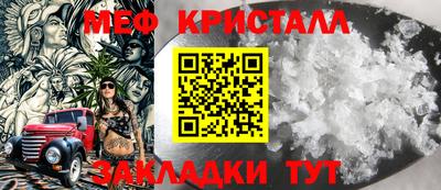 ПСИЛОЦИБИНОВЫЕ ГРИБЫ Краснознаменск