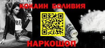 амфетамин Краснокаменск