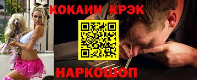 сатива Краснодар