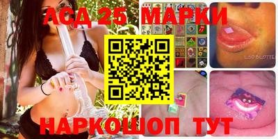 амфетамин Краснокаменск