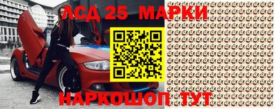 амфетамин Краснокаменск