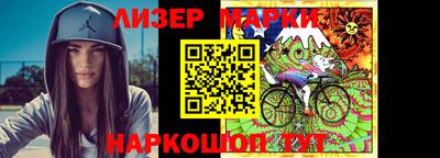 амфетамин Краснокаменск