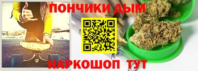 амфетамин Краснокаменск