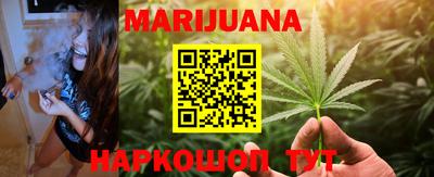 ПСИЛОЦИБИНОВЫЕ ГРИБЫ Краснознаменск