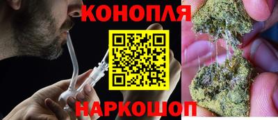 амфетамин Краснокаменск