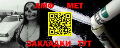 сатива Краснодар