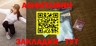 ПСИЛОЦИБИНОВЫЕ ГРИБЫ Краснознаменск
