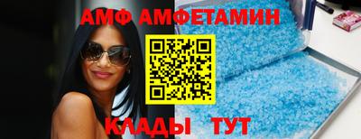 ПСИЛОЦИБИНОВЫЕ ГРИБЫ Краснознаменск
