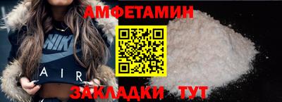 сатива Краснодар