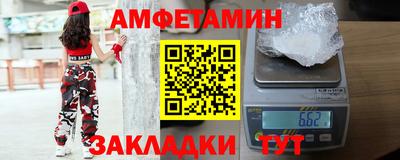 сатива Краснодар