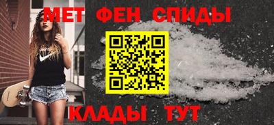 сатива Краснодар