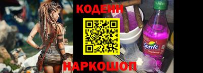 ПСИЛОЦИБИНОВЫЕ ГРИБЫ Краснознаменск