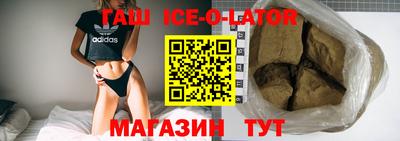 ПСИЛОЦИБИНОВЫЕ ГРИБЫ Краснознаменск