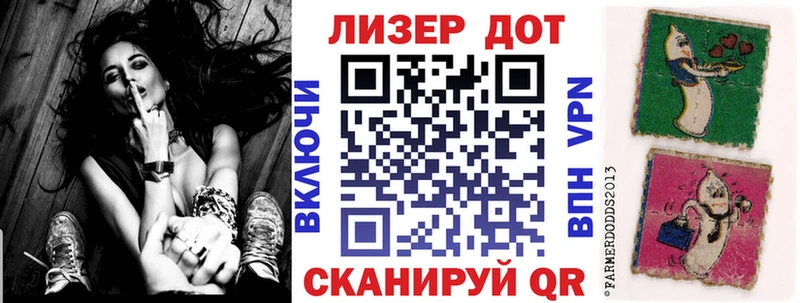 Марки NBOMe 1500мкг  Красноярск 