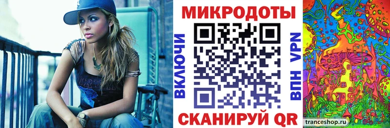 мориарти клад  наркотики  KRAKEN зеркало  Красноярск  Галлюциногенные грибы мухоморы 